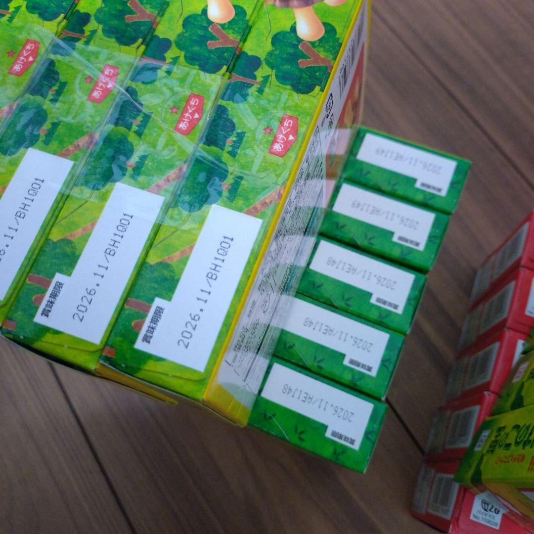 チョコレート＆じゃがりこ詰め合わせ