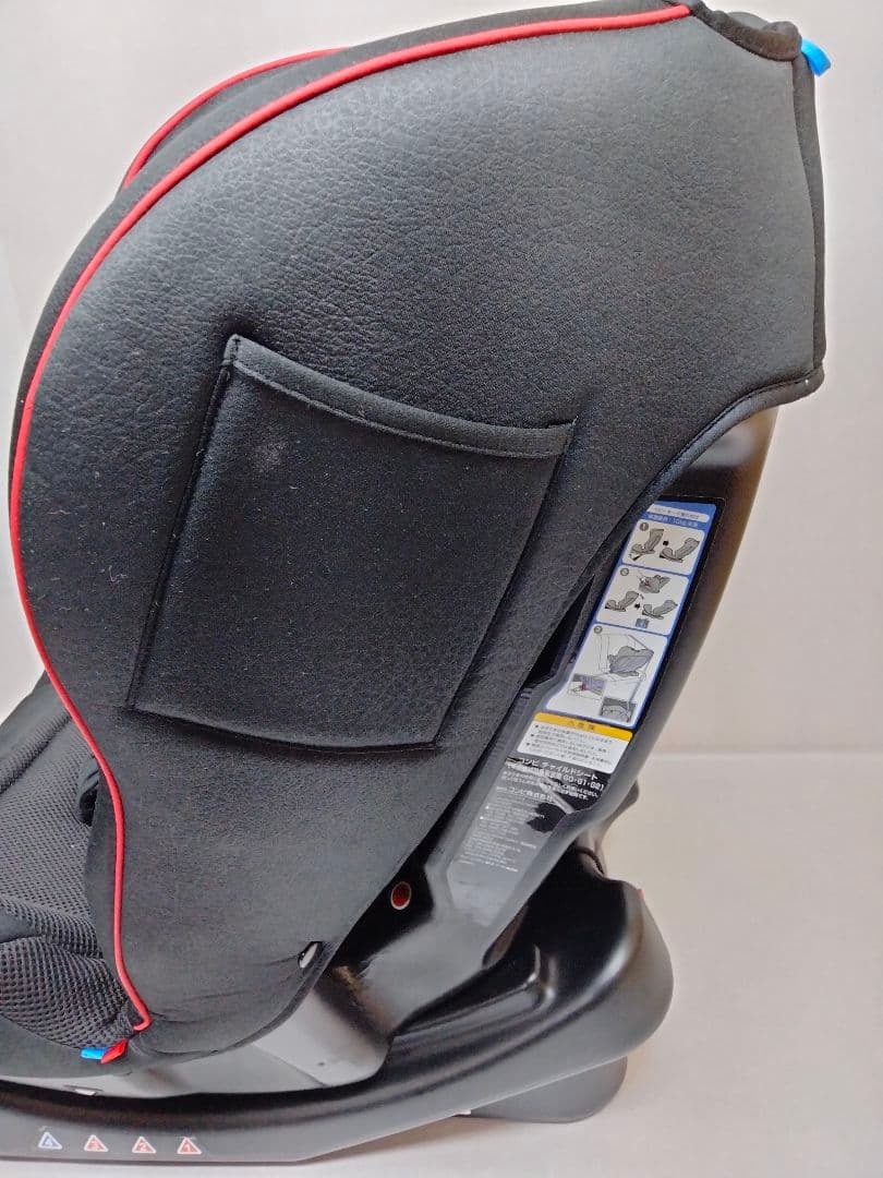 Combi ウィゴーロング ムーバー サイドプロテクション エッグショック IJ