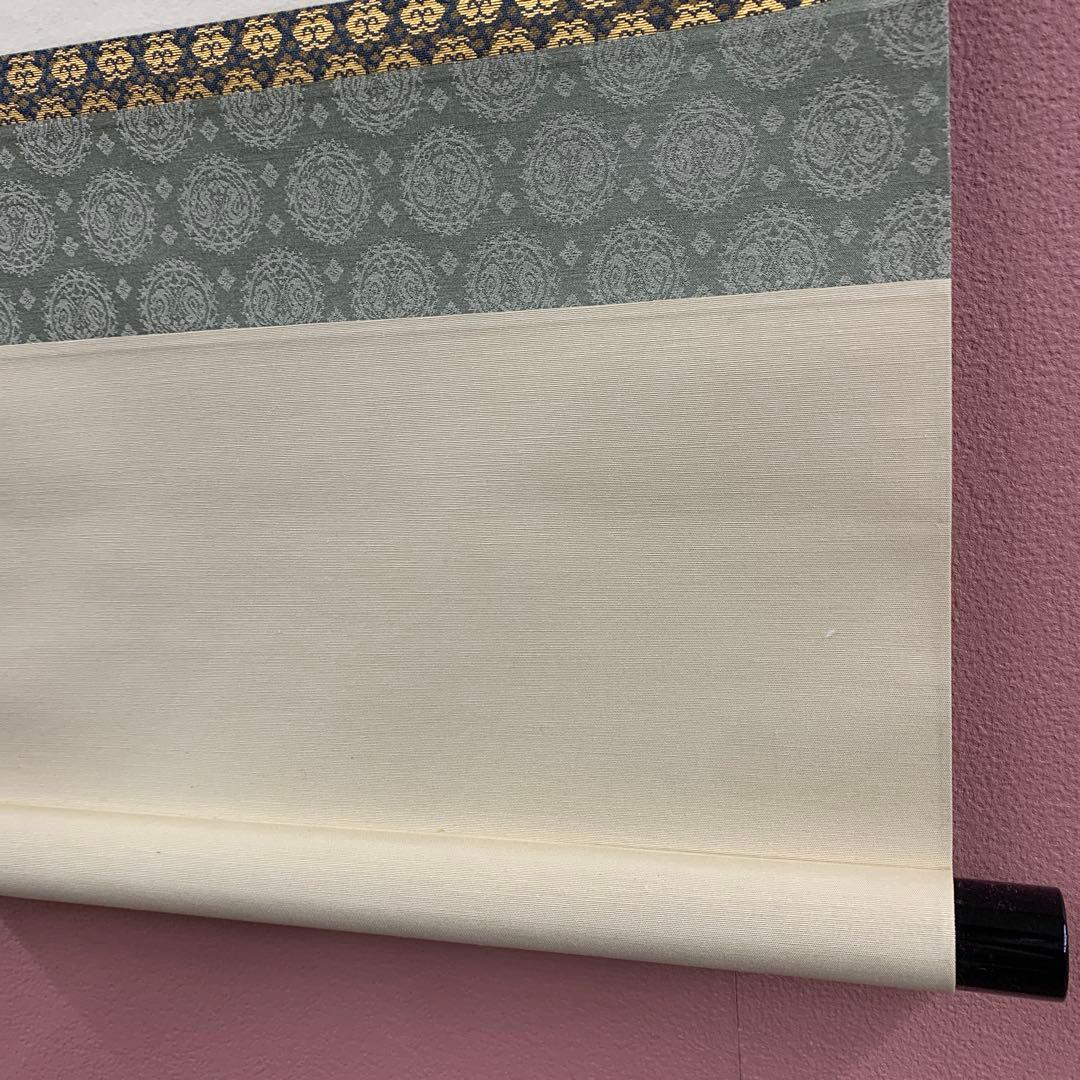 美品 掛け軸 黄梅院 小林太玄作「敬天愛人」共箱 茶会 茶掛け 年中掛け