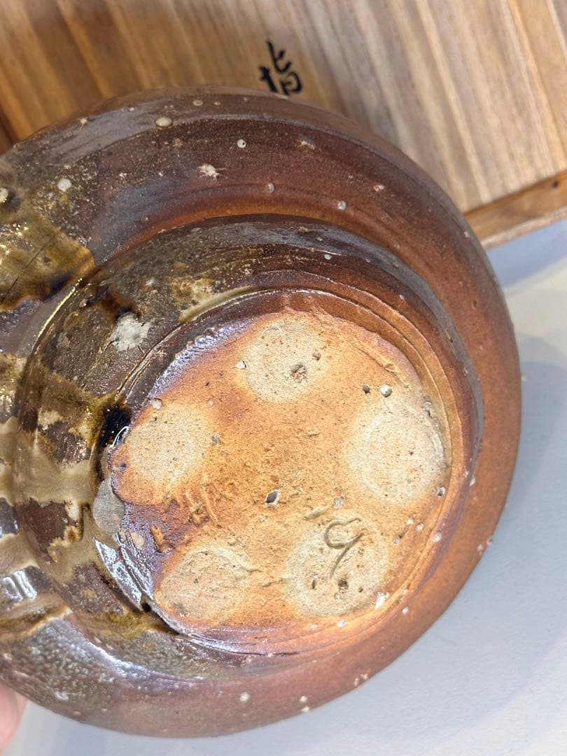 信楽・楽斎作 水指 大尺寸 共箱 茶道具 陶器