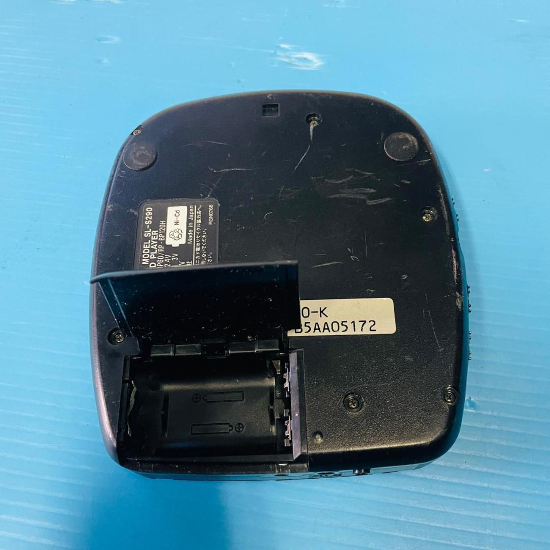 【 動作未確認 】Panasonic ポータブルCDプレーヤー SL-S290