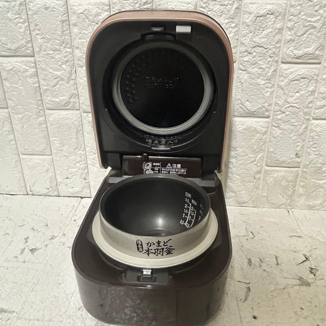 美品 TOSHIBA RC-4ZPJ 高級 IH炊飯ジャー 備長炭 かまど本羽釜