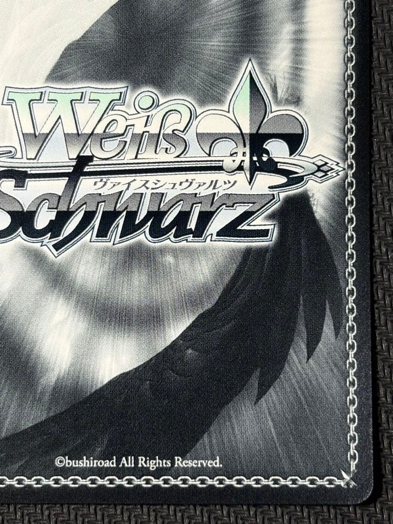 ヴァイスシュヴァルツ 彼女、お借りします ダイアモンド 千鶴 PR+