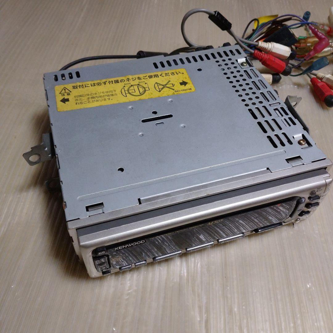 ★値下げ中★KENWOOD D505＆M505 カーオーディオデッキ　ジャンク品