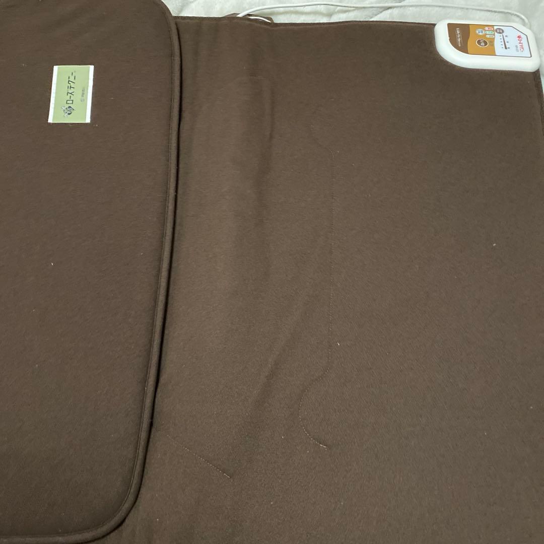 京都西川ローズテクニー NR-02Ｓ