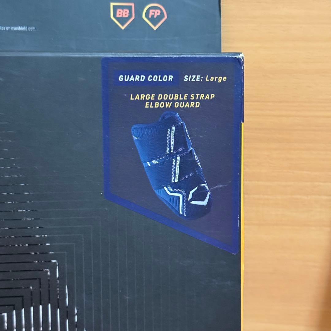 エボシールド エルボーガード ダブルストラップ PRO-SRZ 2.0