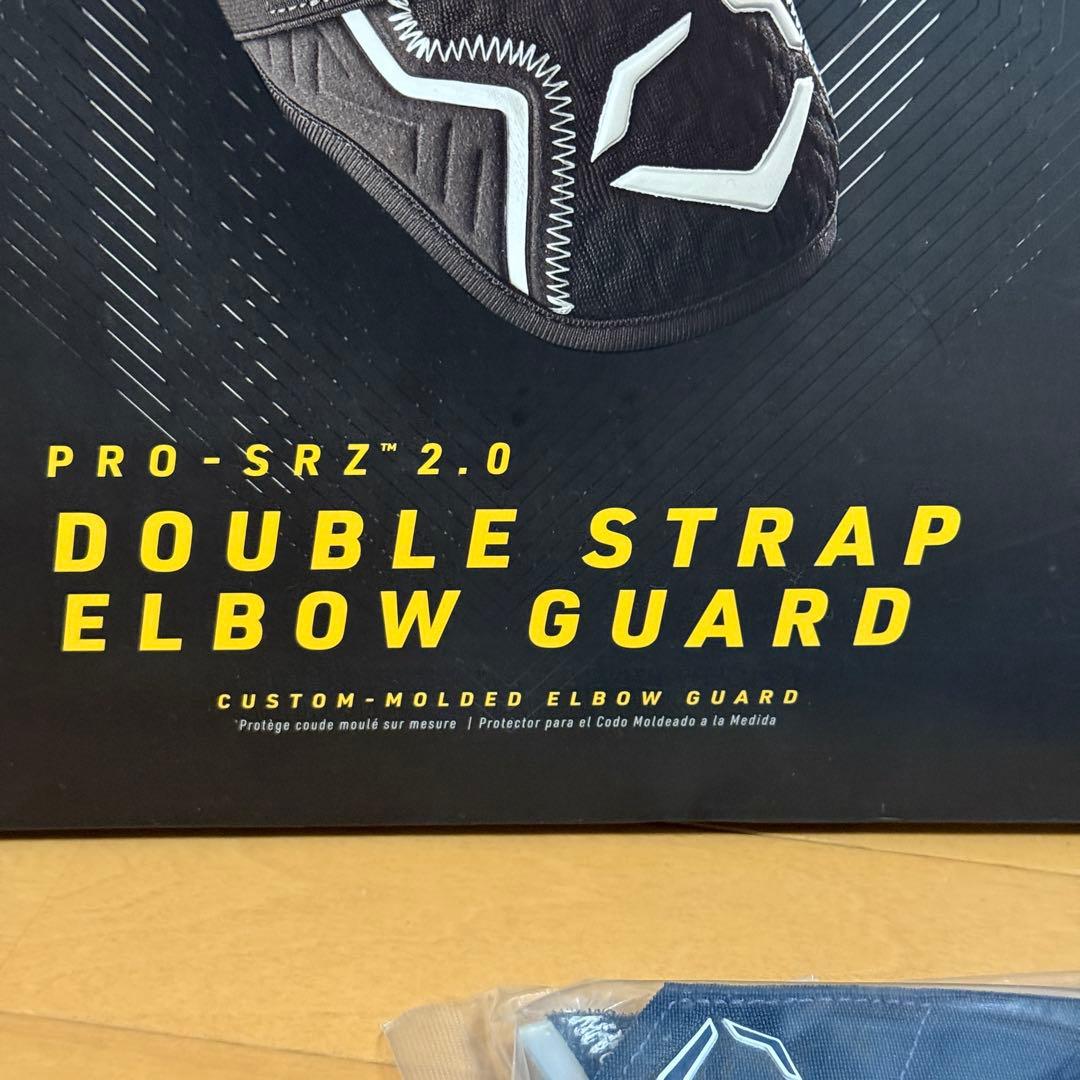 エボシールド エルボーガード ダブルストラップ PRO-SRZ 2.0
