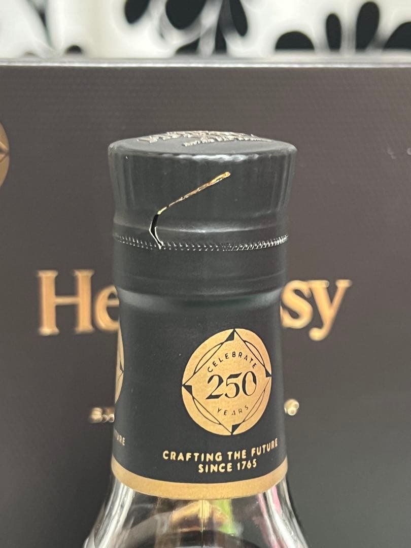 Hennessy XO コニャック 250周年記念　700ml