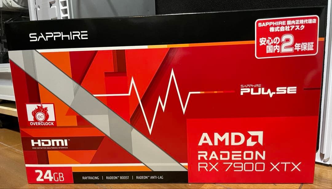新品　Sapphire Radeon RX 7900 XTX 24GB