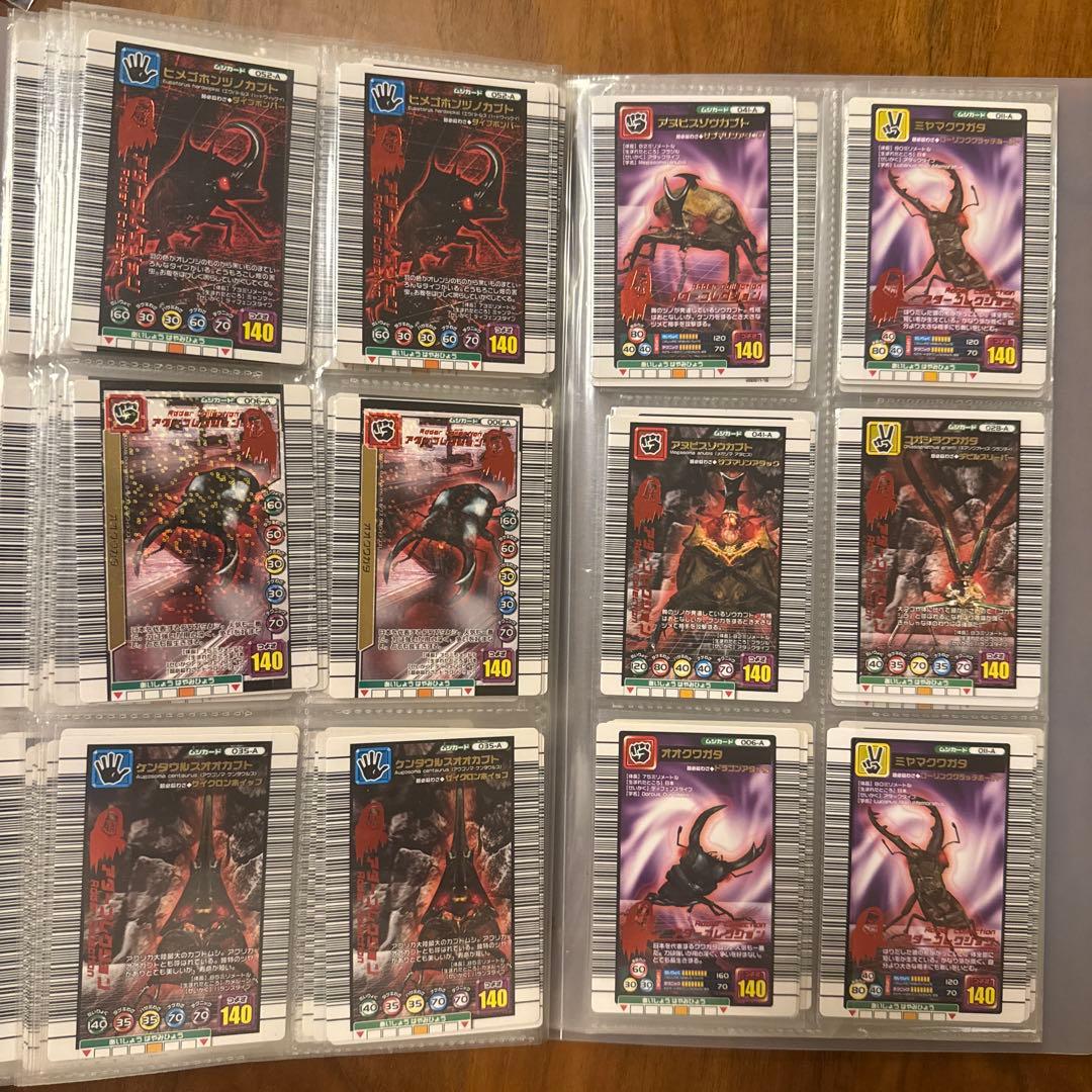 ムシキング　アダーコレクション　つよさ140以下　まとめ売り　201枚