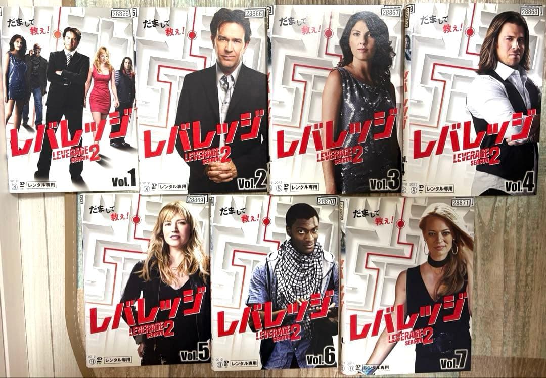 レバレッジ シーズン1〜5 DVD 全37巻 全巻 海外ドラマ