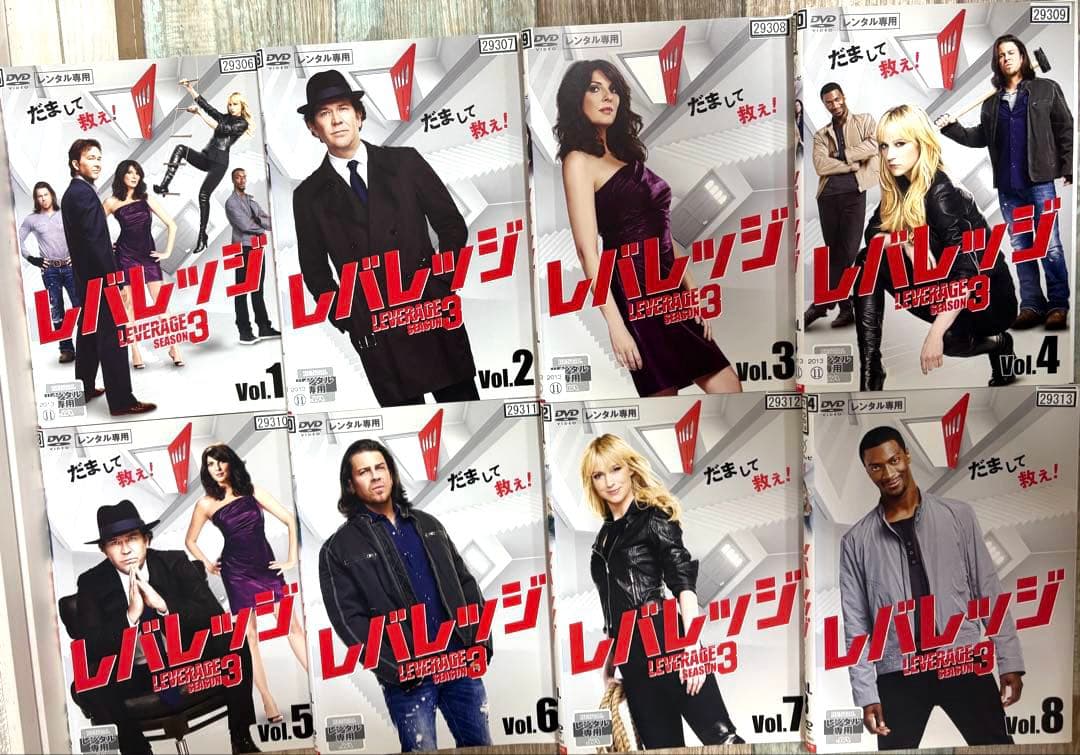 レバレッジ シーズン1〜5 DVD 全37巻 全巻 海外ドラマ