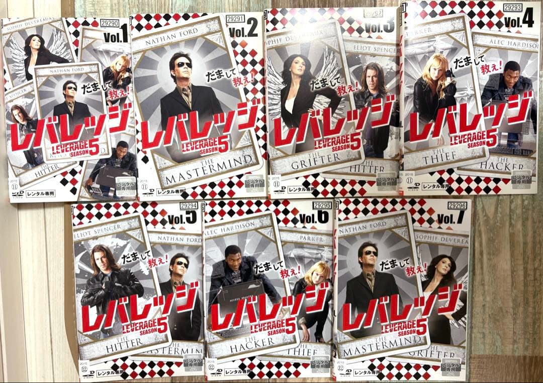 レバレッジ シーズン1〜5 DVD 全37巻 全巻 海外ドラマ