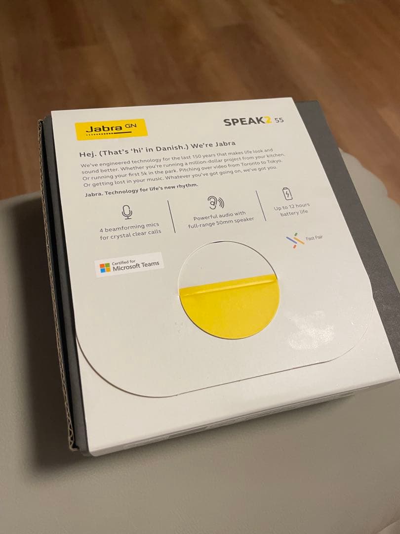 【ajtm】Jabra SPEAK2 55 マイクスピーカー