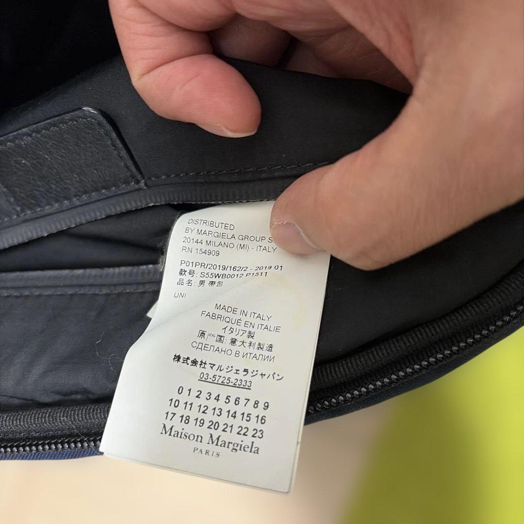 メゾンマルジェラ　グラムスラムショルダーバッグ