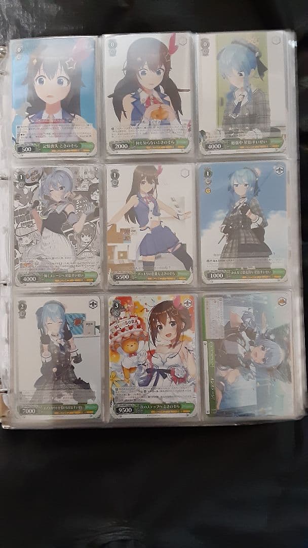 ヴァイスシュヴァルツ ホロライブ まとめ売り