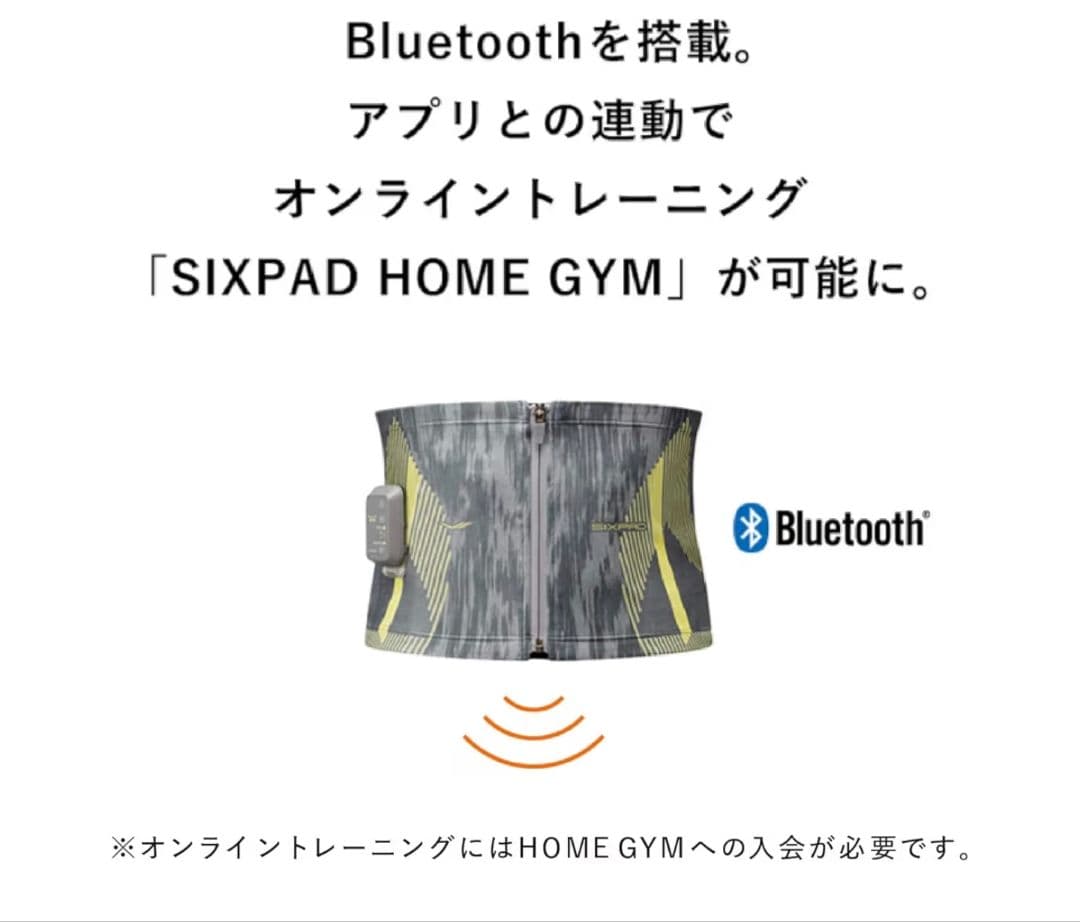 SIXPAD Core Beltホームジムアプリ対応　 Mサイズ USED 美品