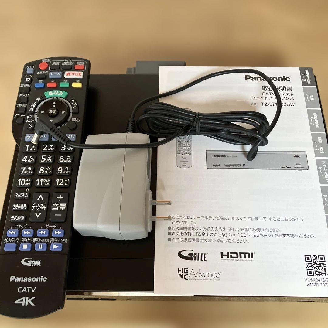 Panasonic TZ-LT1500BW 4K パナソニック