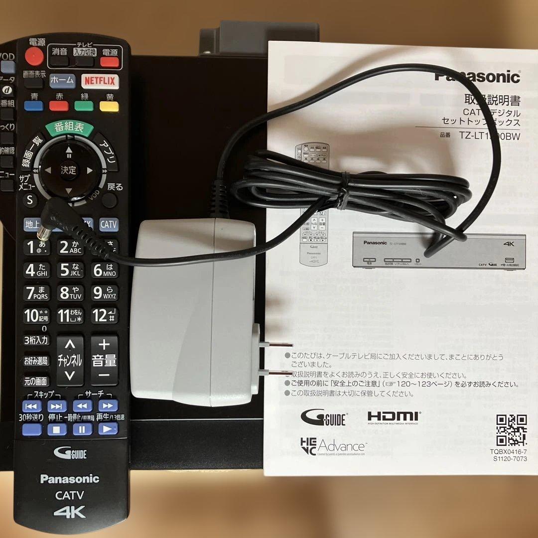 Panasonic TZ-LT1500BW 4K パナソニック