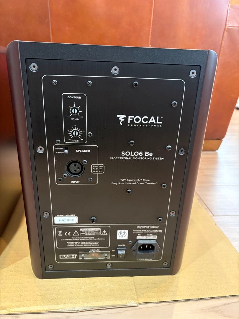 Focal Solo6 Be ペア 中古品