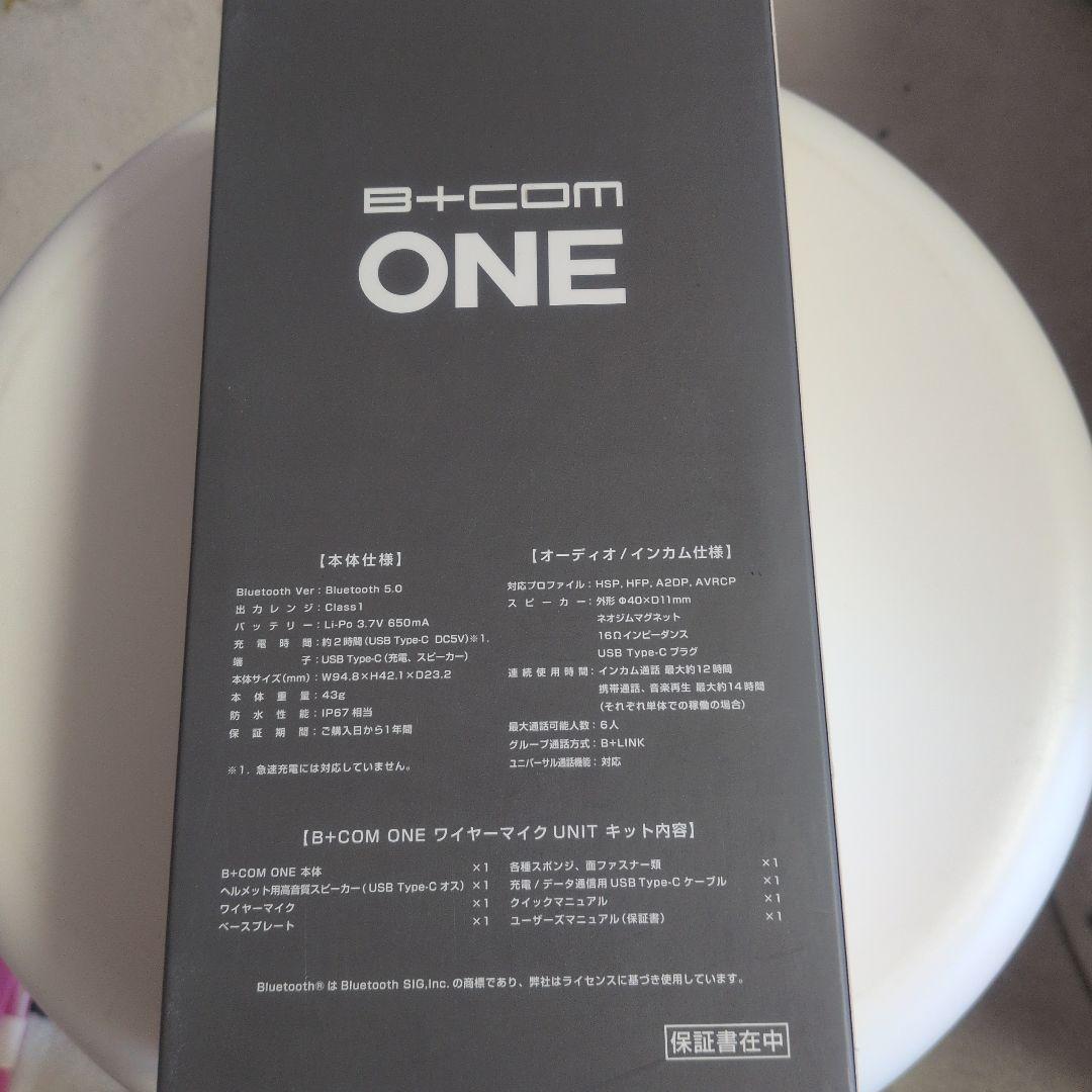 B+com ビーコム ビーコムワン　ワイヤーマイク　バイク　ヘルメット　インカム