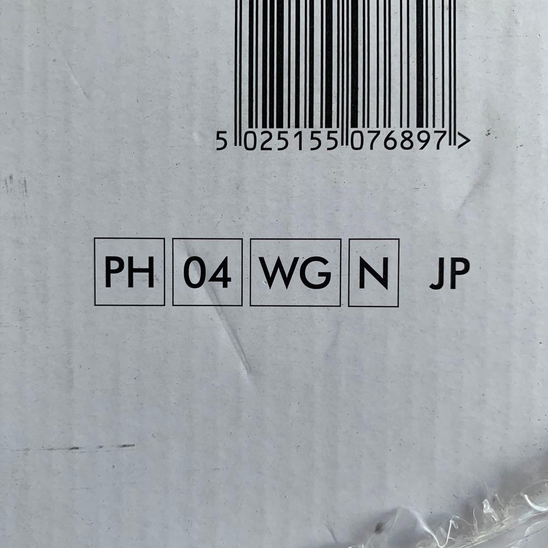 Dyson Pure Hot + Cool HP04WGN ホワイトゴールド