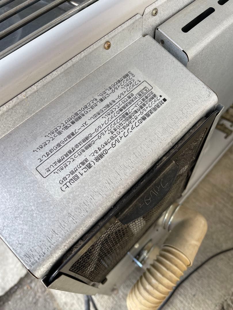 サンポット煙突式床暖対応石油ストーブ品番「UFH‐F70PR4』00年式中古品！