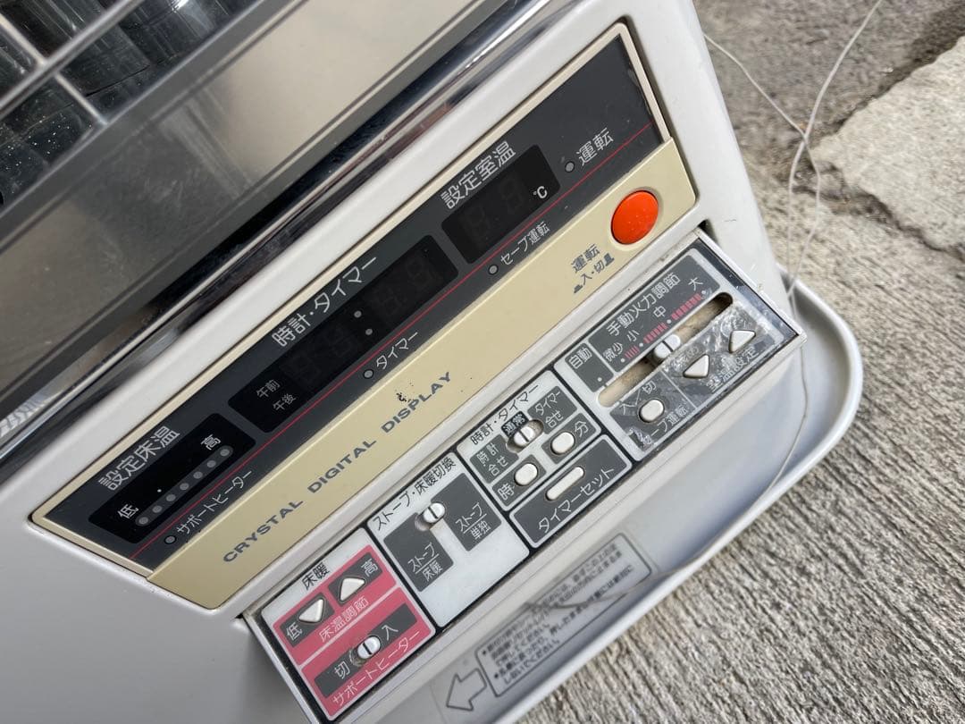 サンポット煙突式床暖対応石油ストーブ品番「UFH‐F70PR4』00年式中古品！