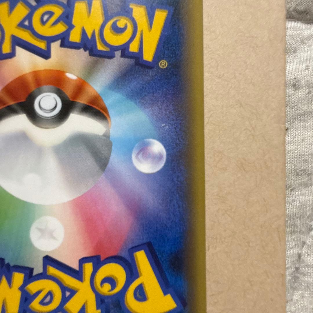 【PSAダークライ 1ED [CP5 024/036] 検索 PSA10