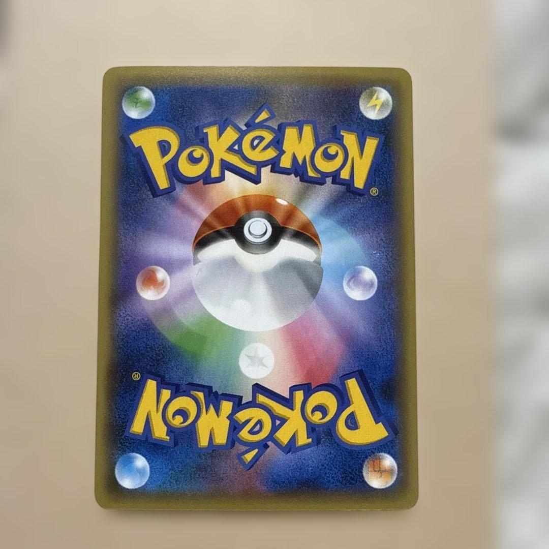 【PSAダークライ 1ED [CP5 024/036] 検索 PSA10