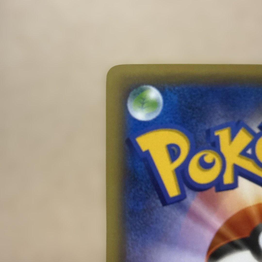 【PSAダークライ 1ED [CP5 024/036] 検索 PSA10