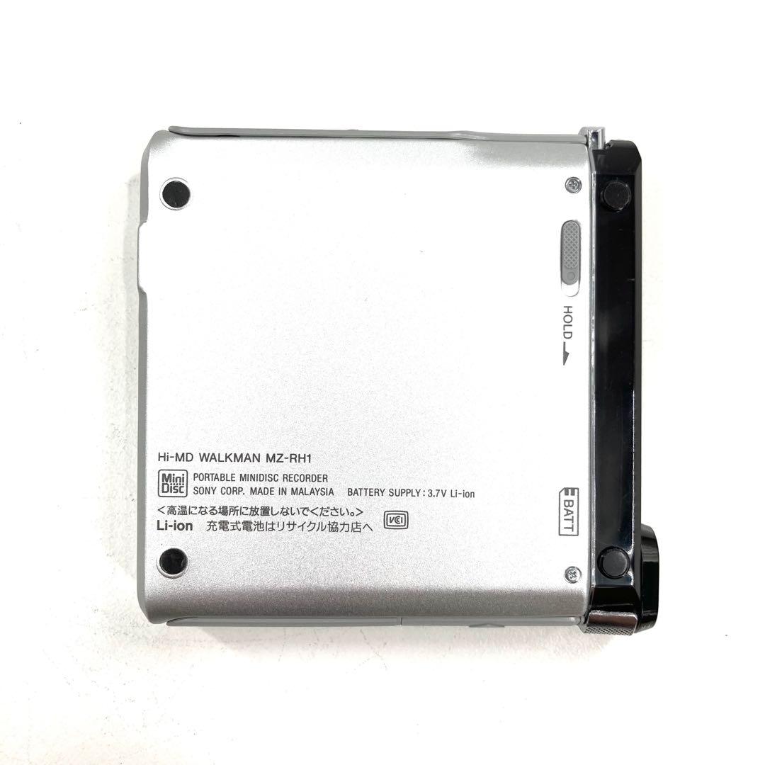 SONY ソニー MDウォークマン MDレコーダー MZ-RH1 動作確認済