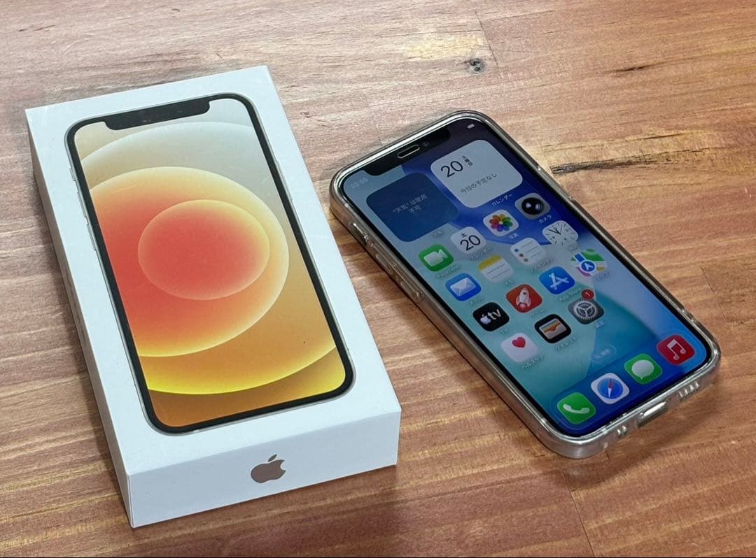 Apple iPhone 12 mini 本体 64GB 判定◯ SIMフリー