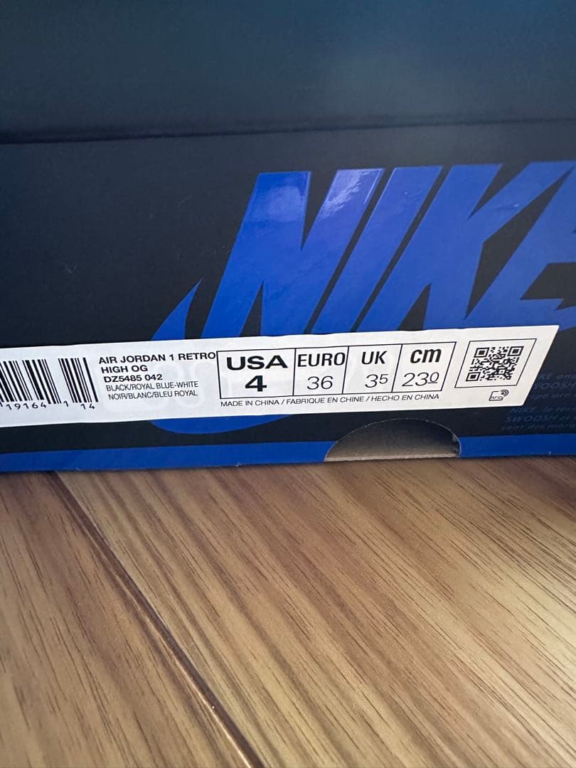 エアジョーダン Nike 青黒 ハイカットスニーカー