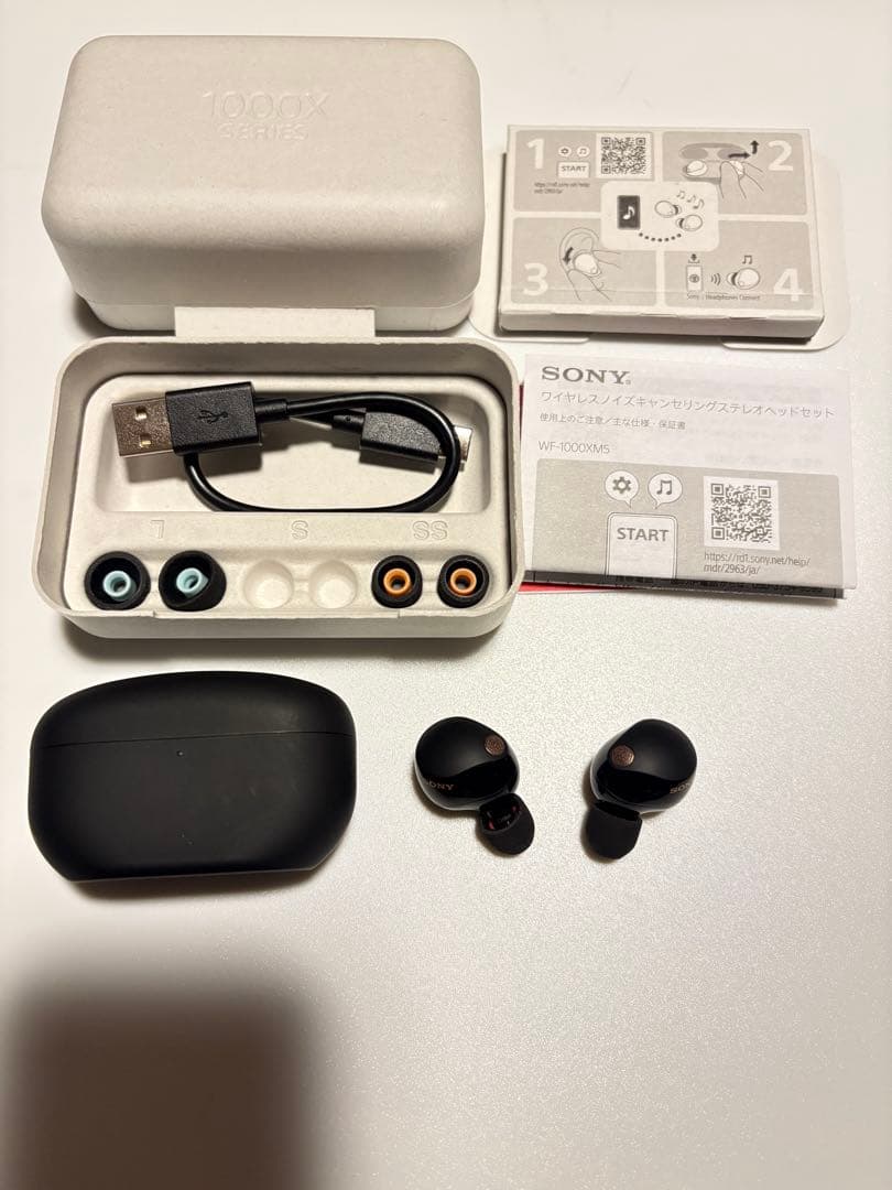 SONY WF-1000XM5 黒　ブラック