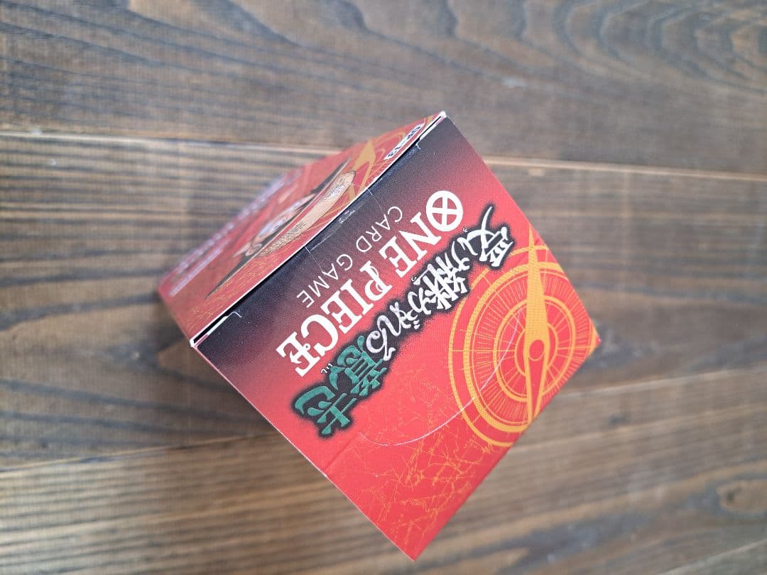 【新品未開封テープ付き】ワンピースカード　受け継がれる意志　box