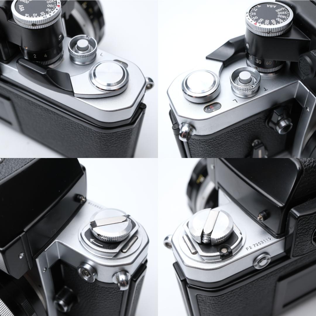 綺麗 Nikon F2 / NIKKOR-S・C Auto 50mm F1.4