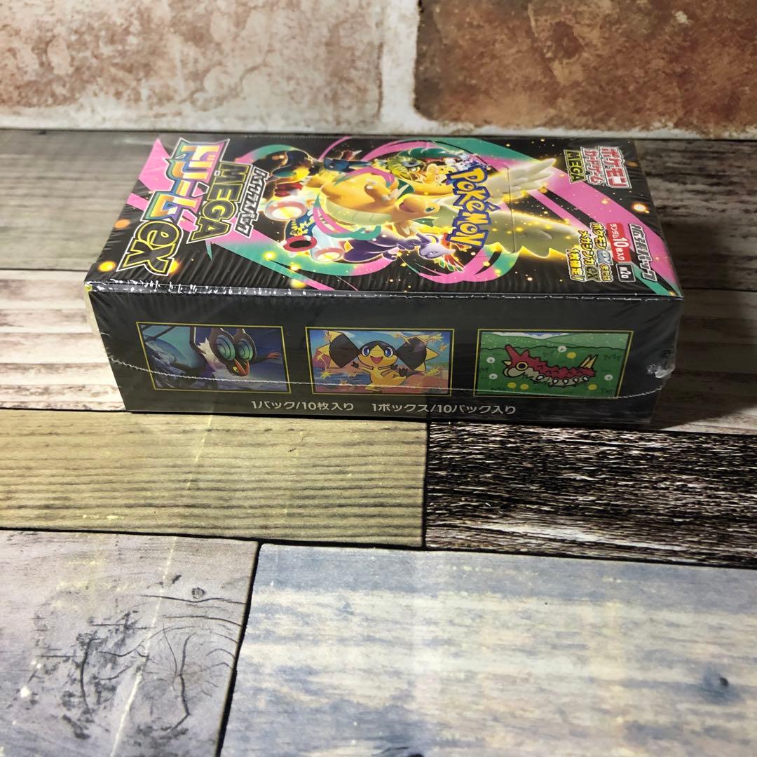 ポケモンカードゲーム MEGAドリームex 新品未開封　シュリンク付き　即日発送