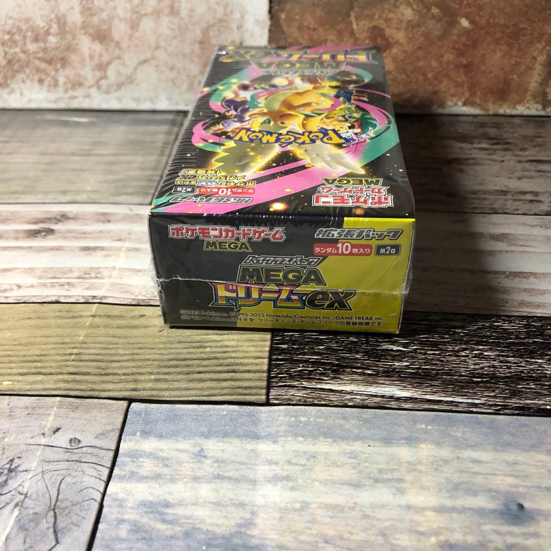 ポケモンカードゲーム MEGAドリームex 新品未開封　シュリンク付き　即日発送