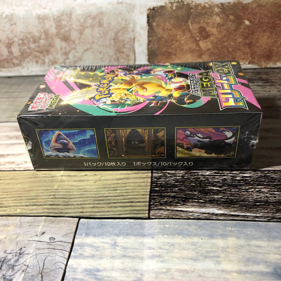 ポケモンカードゲーム MEGAドリームex 新品未開封　シュリンク付き　即日発送