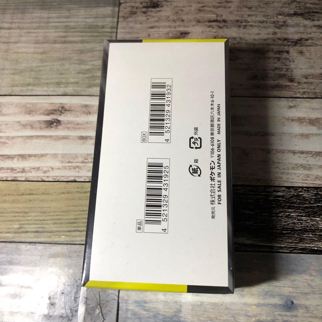 ポケモンカードゲーム MEGAドリームex 新品未開封　シュリンク付き　即日発送