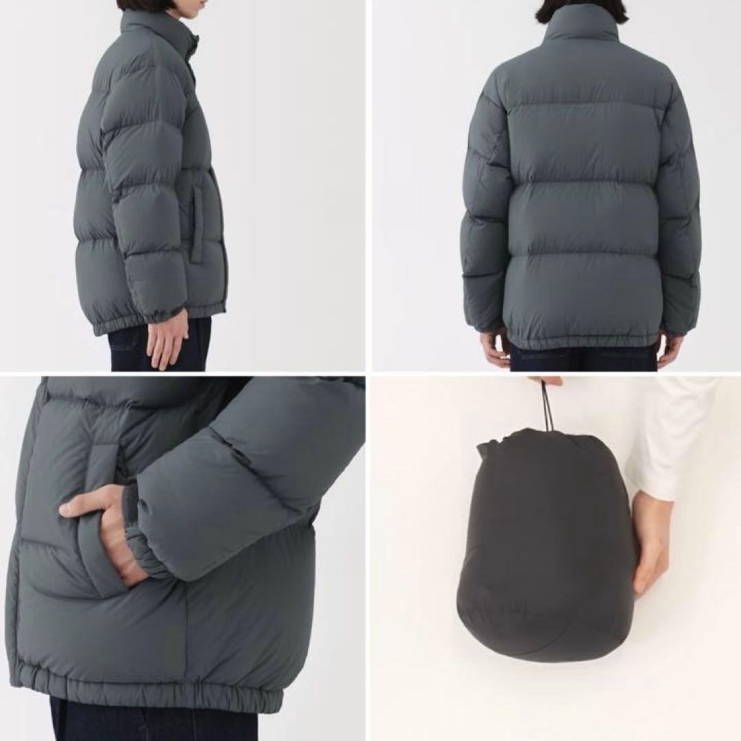 【新品】2025今期 無印良品 軽量ダウン ポケッタブルジャケット