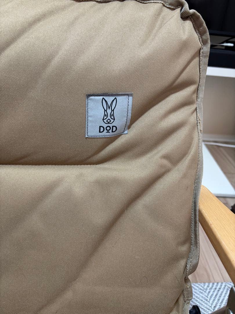 DOD 折りたたみ 二人掛けアウトドアベンチ ベージュ　CS2-900-tn