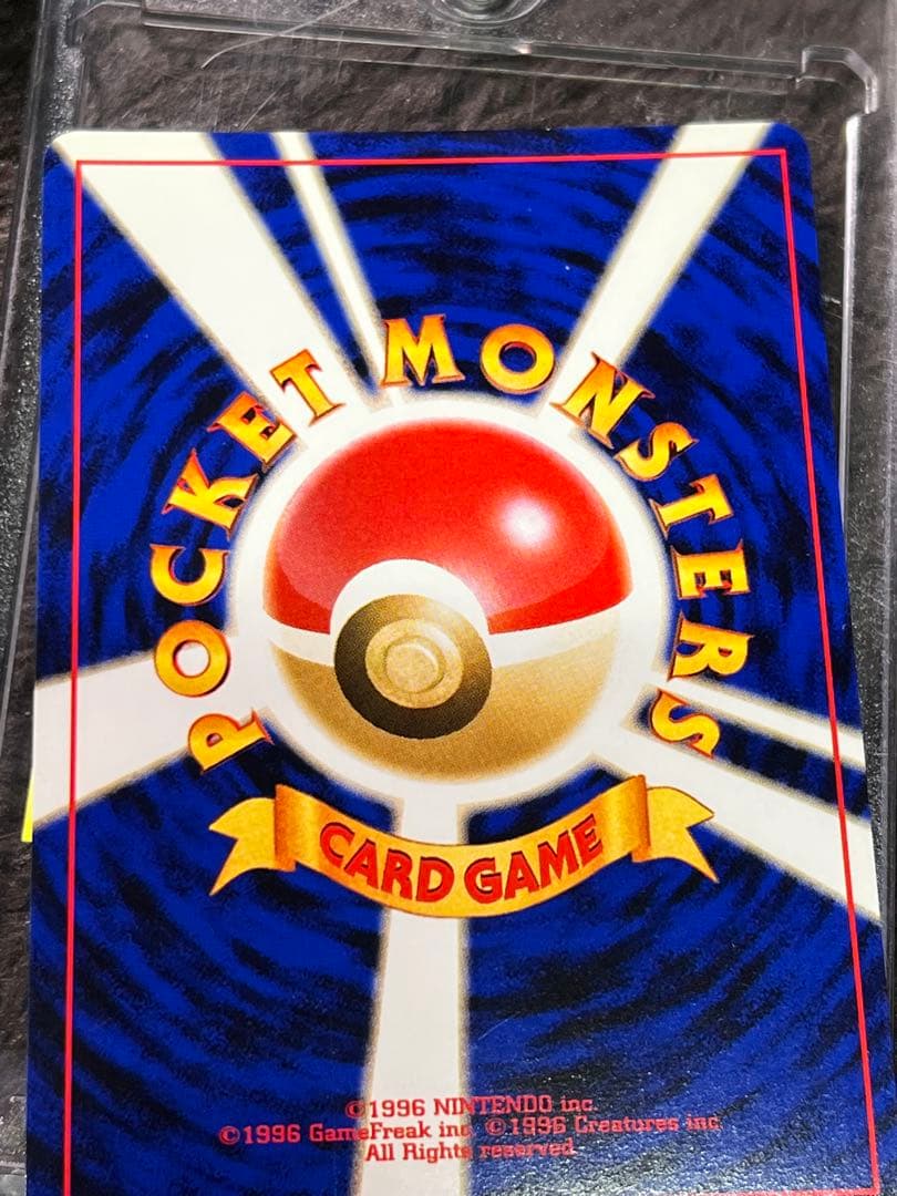 【美品〇】ポケカ　Pokéca 旧裏　ポケモンカード　わるいエーフィ