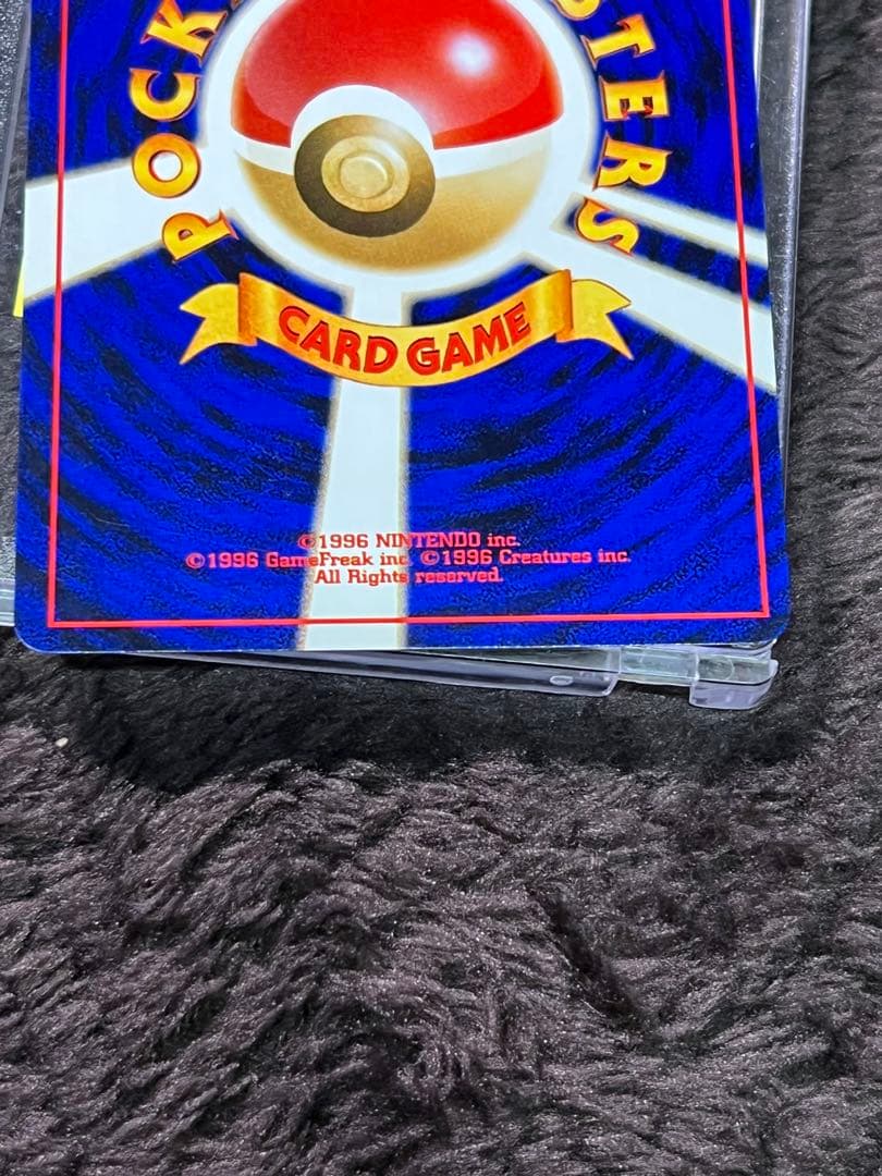 【美品〇】ポケカ　Pokéca 旧裏　ポケモンカード　わるいエーフィ