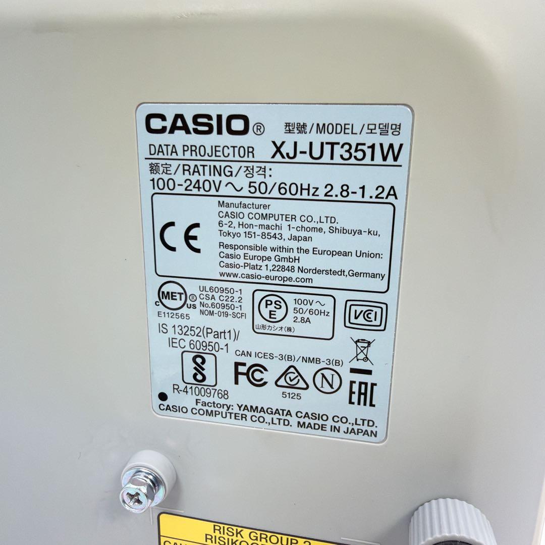 CASIO 超短焦点プロジェクター XJ-UT351W カシオ