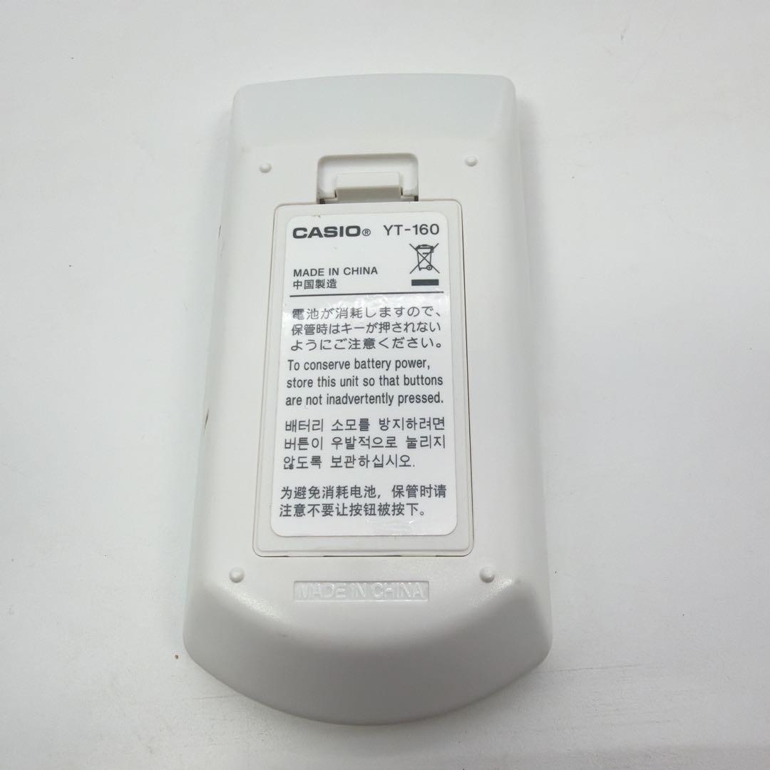 CASIO 超短焦点プロジェクター XJ-UT351W カシオ