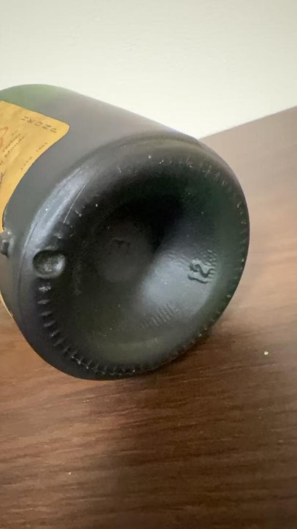 未開栓 古酒 CAMUS HORS D'AGE カミュ オルダージュ ブランデー