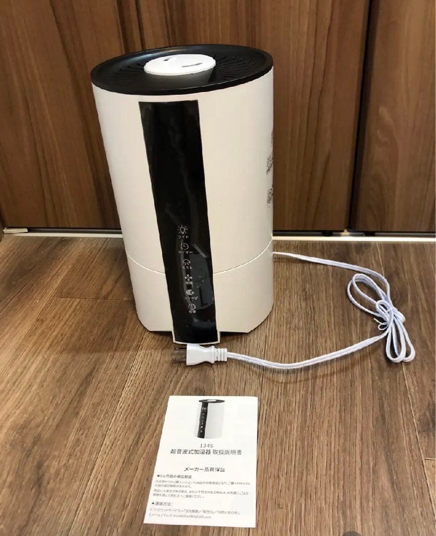 新品！加湿器　卓上小型　大容量5l アロマ対応　乾燥防止　超音波式パワフル　静音