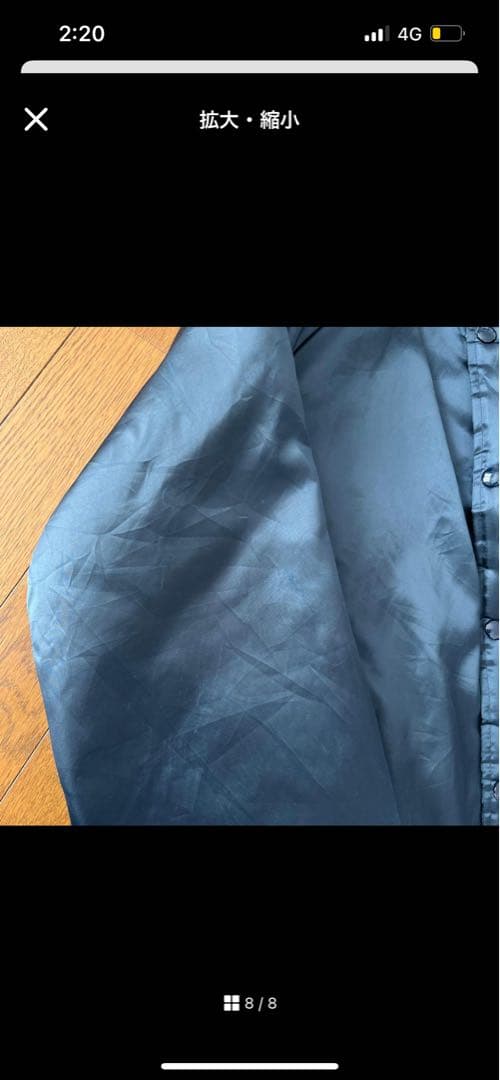 80s〜90sUSA製 ChalkLine MackTrucks スタジャン L